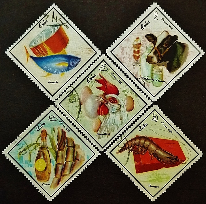 Набор почтовых марок (5 шт.). "Пищевая промышленность". 1968 год, Куба.