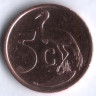 5 центов. 2002 год, ЮАР. (Ningizimu Afrika).