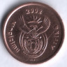 5 центов. 2002 год, ЮАР. (Ningizimu Afrika).