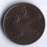 Монета 5 тхебе. 1989 год, Ботсвана.