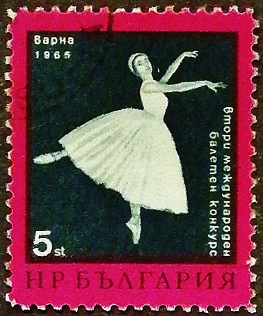 Почтовая марка. "Фестиваль танца в Варне". 1965 год, Болгария.