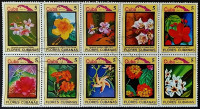 Сцепка почтовых марок (10 шт.). "Цветы Кубы". 1983 год, Куба.