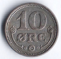 Монета 10 эре. 1919 год, Дания. HCN;GJ.