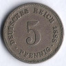 Монета 5 пфеннигов. 1888 год (A), Германская империя.