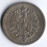 Монета 5 пфеннигов. 1888 год (A), Германская империя.
