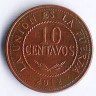 Монета 10 сентаво. 2012 год, Боливия.