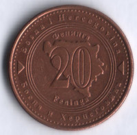 Монета 20 фенингов. 2004 год, Босния и Герцеговина.