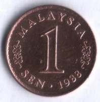 Монета 1 сен. 1988 год, Малайзия.