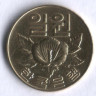 Монета 1 вона. 1966 год, Южная Корея.