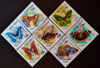 Набор почтовых марок (7 шт.). "Бабочки". 1991 год, Вьетнам.