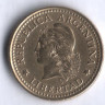 Монета 10 сентаво. 1971 год, Аргентина.