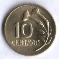 Монета 10 сентаво. 1968 год, Перу.