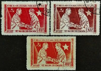 Набор почтовых марок (3 шт.). "40-летие Октябрьской революции". 1957 год, Вьетнам.