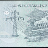 Банкнота 100 франков. 2007 год, Конго.
