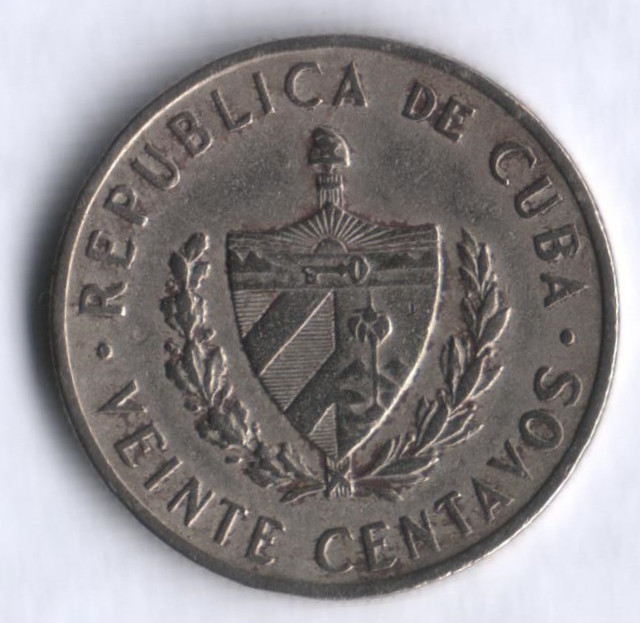 Монета 20 сентаво. 1962 год, Куба.