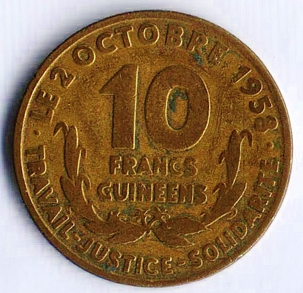 Монета 10 франков. 1959 год, Гвинея.