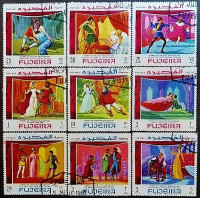 Набор марок (9 шт.). "Сцены из произведений Шекспира". 1969 год, Фуджейра.
