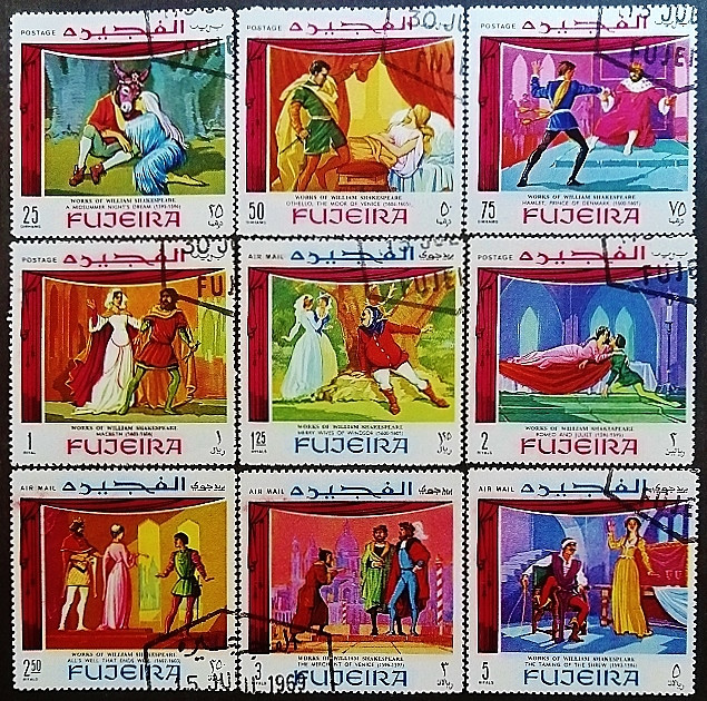 Набор марок (9 шт.). "Сцены из произведений Шекспира". 1969 год, Фуджейра.