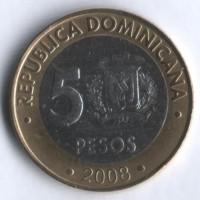 Монета 5 песо. 2008 год, Доминиканская Республика.