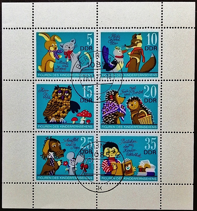 Блок почтовых марок (6 шт.). "Персонажи детского телевидения ГДР". 1972 год, ГДР.