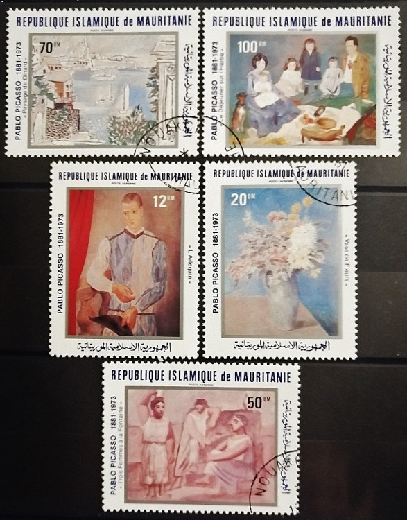Набор почтовых марок (5 шт.). "100 лет со дня рождения Пабло Пикассо". 1981 год, Мавритания.
