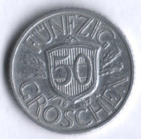 Монета 50 грошей. 1947 год, Австрия.