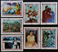 Набор почтовых марок (7 шт.). "Живопись". 1982 год, Никарагуа.