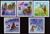 Набор марок (5 шт.). "Охота". 1999 год, Россия.
