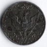 Монета 5 фенигов. 1918 год, Польша (Германская оккупация).