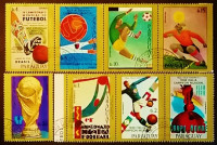 Сцепка почтовых марок. "Чемпионат мира по футболу 1978 года, Аргентина". 1977 год, Парагвай.