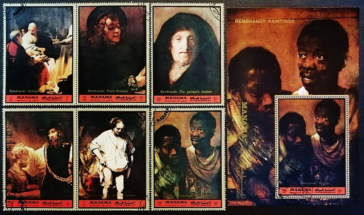 Набор марок (6 шт.) с блоком. "Картины Рембрандта". 1972 год, Манама.