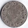 Монета 5/10 кирша. 1907(١٢٩٣/٣٣) год, Египет.