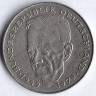 Монета 2 марки. 1990 год (D), ФРГ. Курт Шумахер.