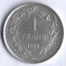 Монета 1 франк. 1913 год, Бельгия (Der Belgen).