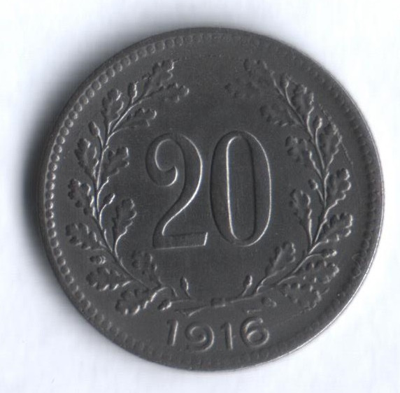 Монета 20 геллеров. 1916 год, Австро-Венгрия.