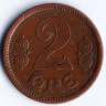 Монета 2 эре. 1914 год, Дания. VBP;GJ.
