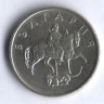Монета 10 стотинок. 1999 год, Болгария.