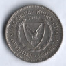 Монета 50 милей. 1981 год, Кипр.