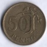 50 пенни. 1978 год, Финляндия.