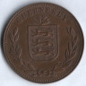 Монета 8 дублей. 1947 год, Гернси.