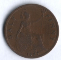Монета 1/2 пенни. 1927 год, Великобритания.