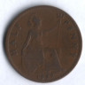 Монета 1/2 пенни. 1927 год, Великобритания.