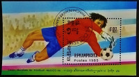 Мини-блок. "Чемпионат мира по футболу FIFA, Мексика`1986". 1985 год, Камбоджа.