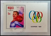 Мини-блок. "Летние Олимпийские игры, Сеул`1988 (II)". 1988 год, Камбоджа.