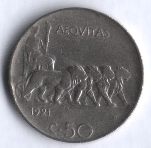 Монета 50 чентезимо. 1921 год, Италия. Тип 2.