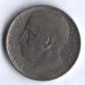 Монета 50 чентезимо. 1921 год, Италия. Тип 2.