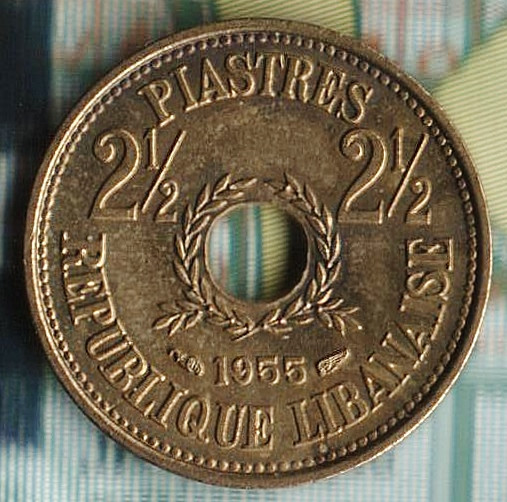 Монета 2-1/2 пиастра. 1955 год, Ливан.