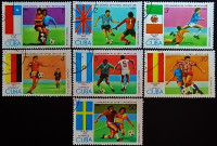 Набор почтовых марок (7 шт.). "Чемпионат мира по футболу FIFA, Мексика`1986". 1985 год, Куба.