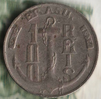 Монета 100 рейсов. 1937 год, Бразилия.