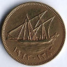 Монета 10 филсов. 1962 год, Кувейт.